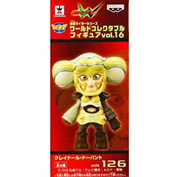 【中古】仮面ライダーシリーズ ワールドコレクタブルフィギュアvol.16 【KR126.クレイドール・ドーパント】(単品)画像