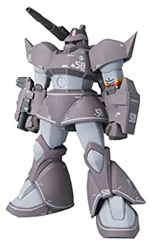 【中古】「未使用品」GUNDAM FIX FIGURATION [ZEONOGRAPHY] #3006b ゲルググキャノン 15,087円