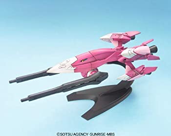 【中古】「未使用品」EXモデル 1/144 モビルアーマーエグザス (機動戦士ガンダムSEED DESTINY)｜オマツリライフ別館 12,831円