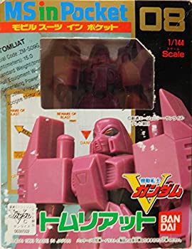 【中古】機動戦士Vガンダム　MS IN POCKET　08　トムリアット　1/144Scale画像
