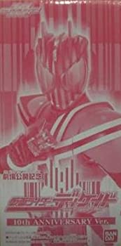 【中古】レジェンドライダーシリーズ 仮面ライダーディケイド 10th ANNIVERSARY Ver. 【劇場限定版】 仮面ライダーディケイド オールライダー対大ショッ