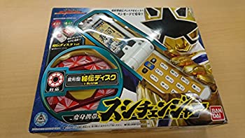 楽天市場】【中古】 変身アイテム 侍戦隊シンケンジャー 変身