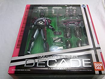 【中古】「ほぼ新品」S.I.C. VOL.51仮面ライダーディケイド