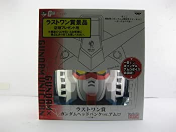 【中古】（非常に良い）一番くじ 機動戦士ガンダム&機動戦士ガンダムUC ~赤い彗星の再来~ ラストワン賞 ガンダムヘッドバンクver.アムロ ~全1種~
