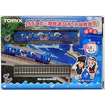 楽天市場】【中古】TOMIX Nゲージ 2654 北三陸鉄道 36形 (一般車両