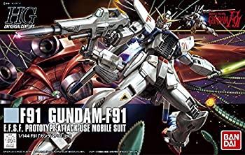 【中古】「非常に良い」HGUC 1/144 ガンダムF91 (機動戦士ガンダムF91)