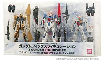 【中古】「未当て嵌める品」GUNDAM FIX FIGURATION Z GUNDAM THE MOVIE. EX