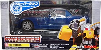 【中古】トランスフォーマーバイナルテック 下士官兵/トラックス feat.シボレーコルベット 青み変わり種