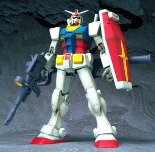 【中古】「ほぼ新品」EXTENDED MS IN ACTION!! ガンダム