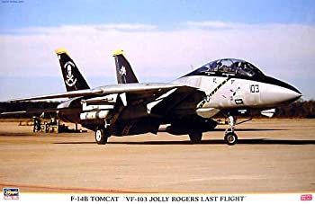 【中古】ハセガワ 1/48 航空機シリーズ（定番外） No.09677 Ｆ-14B トムキャット 「VF-103 ジョリーロジャース ラストフライト」｜オマツリライフ別館