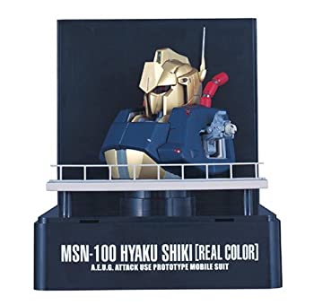 ガンダムヘッドコレクション Vol.4 可能性の獣　シナンジュ　ノーマル台座 ガンダムヘッドコレクション Vol.4 可能性の獣 シナンジュ
