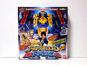 【中古】「未使用品」魔法戦隊マジレンジャー ゴールドグリップフォン&DXトラベリオンセット画像