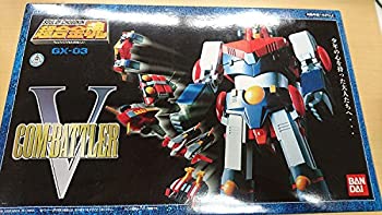 【中古】「未使用品」超合金魂 GX-03 コンバトラーV(再販)