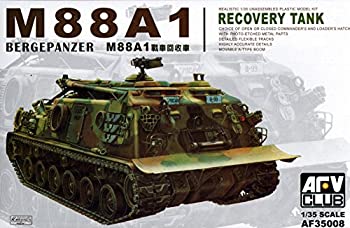 楽天市場】【中古】AFVクラブ 1/35 FV101 スコーピオン 偵察戦車