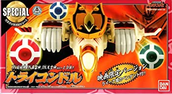 【中古】忍風戦隊ハリケンジャー トライコンドル スペシャル|オマツリライフ別館