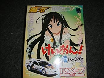 【中古】痛車　けいおん！　澪バージョン　RX-7（FD3S型）画像
