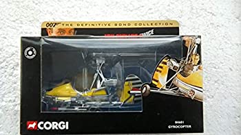 【中古】Corgi Appx 1/36 Scale Diecast 04601 Gyrocopter You Only Live Twice 007 Bond|オマツリライフ別館