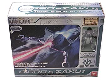 【中古】「非常に良い」MS IN ACTION !! 「 MA-05 ビグロ & MS-05B 旧ザク (黒い三連星専用機) 」|オマツリライフ別館