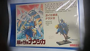 【中古】「非常に良い」風の谷のナウシカ　カイに乗るナウシカ　1/20