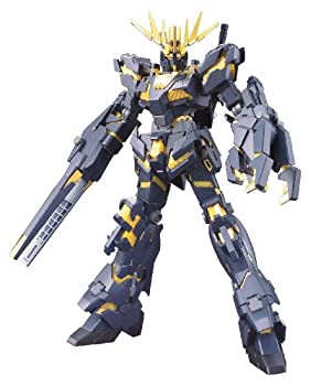 【中古】「ほぼ新品」HGUC 1/144 RX-0 ユニコーンガンダム 2号機 バンシィ デストロイモード (機動戦士ガンダムUC)