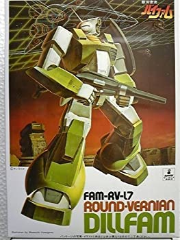 【中古】「未使用品」バンダイ　1/144スケール　ラウンド・バーニアン　ディルファム （銀河漂流バイファム）画像