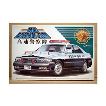 【中古】1/24 ザ・パトロールカーシリーズ　５　埼玉県警察高速隊　Ｙ３３シーマ　４１ＬＶ　絶版｜オマツリライフ別館