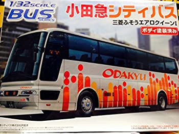 (非常に良い)青島文化教材社 1 32 バス No.11 小田急シティバス 三菱ふそうエアロクイーンI