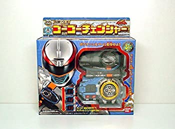 【中古】「非常に良い」轟轟戦隊ボウケンジャー 冒険ブレス ゴーゴーチェンジャー画像