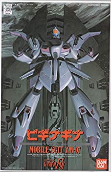 【中古】「ほぼ新品」1/100 ビギナギナ (機動戦士ガンダムF91)