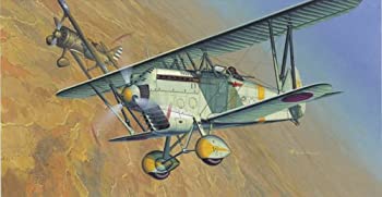 【中古】「人並み外れたに好いたらしい」ファインモールド 1/48 日本正規陸軍 九五式せめぎ合う機二型 加藤遣っつけるせめぎ合う隊 プラモデル FB14