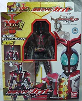 【中古】仮面ライダーカブト キャストオフライダー7 仮面ライダーカブト(ハイパーフォーム)画像