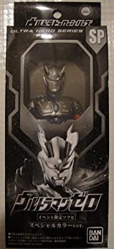 楽天市場】送料無料◇CCP 1/6 特撮シリーズ ウルトラマンゼロ