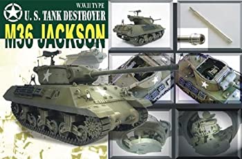 【中古】「ほぼ新品」AFVクラブ 1/35 M36駆逐戦車ジャクソン 35058 プラモデル|オマツリライフ別館