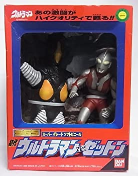 【中古】「未使用品」SGSスーパーグレードソフトビニール 初代ウルトラマンVSゼットン