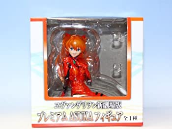 バンプレスト ヱヴァンゲリヲン新劇場版リミテッドプレミアムフィギュア 式波・アスカ・ラングレー  式波 アスカラングレー フィギュア LPM エヴ Amazon.co.jp: シン・エヴァンゲリオン劇場版○リミテッド