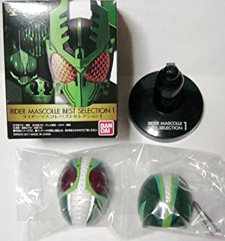 【中古】マスクコレクション マスコレ 仮面ライダー ベストセレクションvol.1 仮面ライダーJ画像