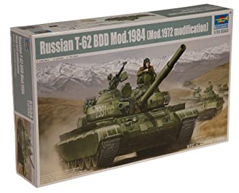 【中古】トランペッター 1/35 ソビエト軍 T-62 BDD主力戦車 Mod.1984 プラモデル|オマツリライフ別館