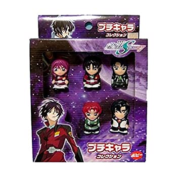 楽天市場】機動戦士ガンダムSEED DESTINY プチスタジオ stage2