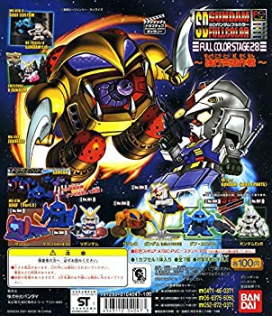 【中古】「ほぼ新品」ガシャポン ガシャポン SDガンダムフルカラーステージ28～強行突破作戦～ 全7種セット 全7種セット