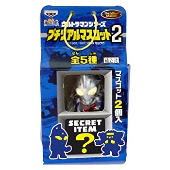 【中古】（非常に良い）ウルトラマンシリーズ プチリアルマスコット2 ウルトラマンティガ＆キリエロイド 単品画像