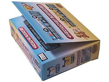 【中古】「ほぼ新品」ザ・バスコレクション 立川バスオリジナル リラックマバスセット【事業者特注品】 9,025円