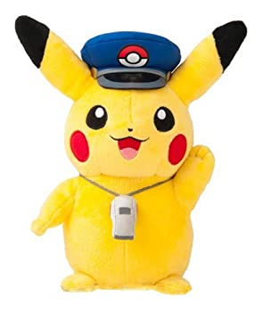 高級品市場 中古 ポケモンセンター ピカチュウ 駅長さん ぬいぐるみ 限定 東京駅 B00h79kkp2 Drborchmanpediatrics Com