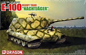 【中古】(非常に良い)ドラゴン 1/35 ドイツ 超重戦車 E-100 プラモデル|オマツリライフ別館