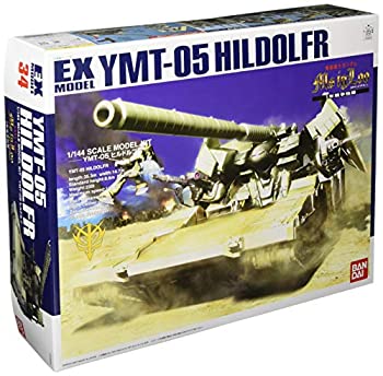 【中古】「非常に良い（無料延長保証）」EXモデル 1/144 ヒルドルブ (機動戦士ガンダム MS IGLOO)画像