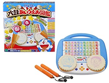 【中古】「人並み外れたに似つかわしい」ドラえもん 膜鳴楽器あいうえお図鑑