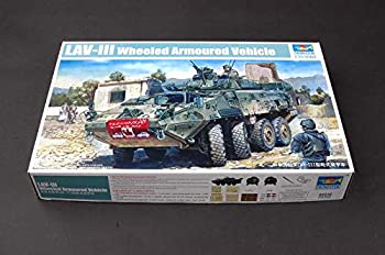 【中古】「未使用品」トランペッター カナダ軍 LAV-3 コディアック 歩兵戦闘車 1/35 1519 プラモデル