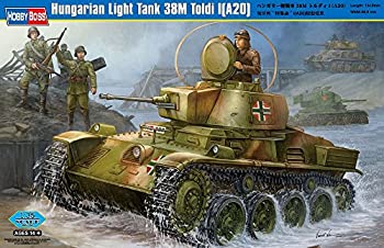 【中古】(非常に良い)ホビーボス 1/35 ファイティングヴィークルシリーズ ハンガリー軽戦車 38MトルディI A20 プラモデル|オマツリライフ別館