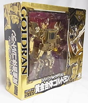 【中古】（非常に良い）黄金勇者 ゴルドラン STD黄金合体ゴルドラン　スーパーゴールド ヴァージョン画像