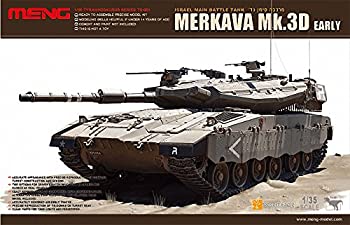 【中古】「ほぼ新品」モンモデル 1/35 メルカバ MK.3 Early プラモデル