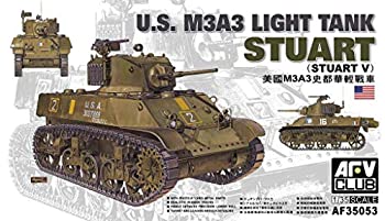 楽天市場】【中古】AFVクラブ 1/35 陸上自衛隊 M41戦車